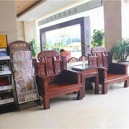 Nanning Guoyu Hotel Εξωτερικό φωτογραφία